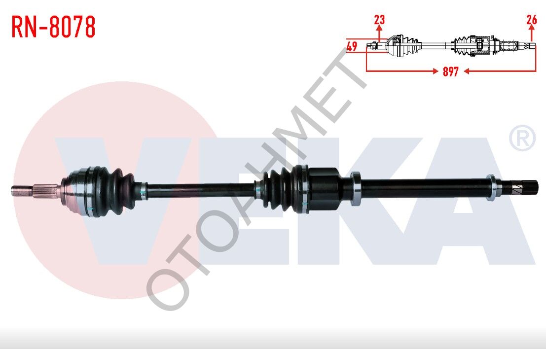 Renault Clio 3 Dacia Logan Mcv Sağ Ön Aks Komple