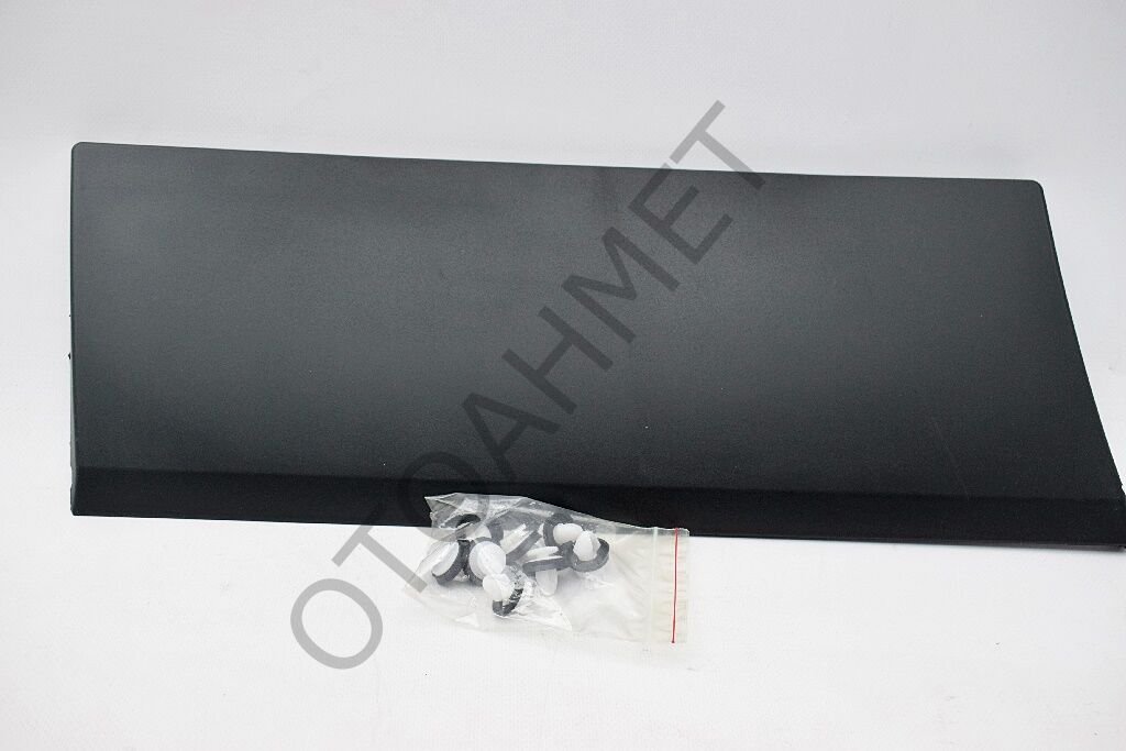 Arka Kasa Çamurluk Bandı Trafic 3