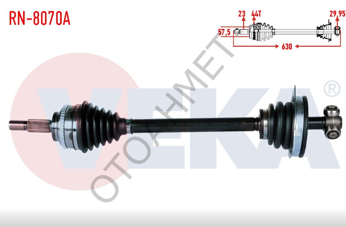 Renault Kangoo Sol Ön Aks Komple Kalın Freze