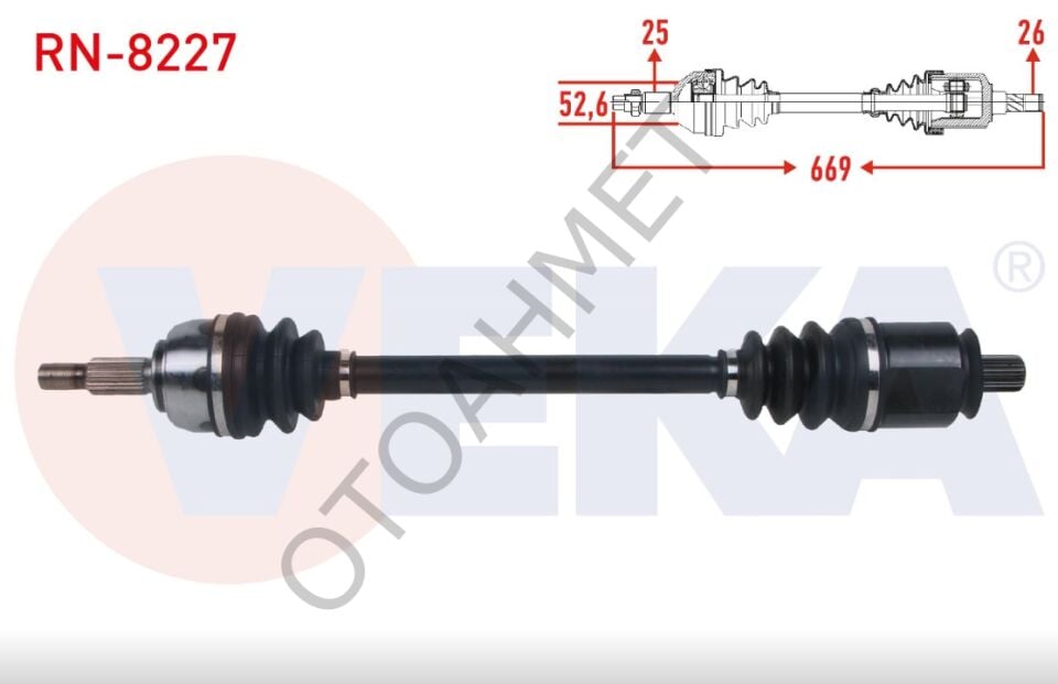 Scenic 2 Sol Ön Aks Otomatik Vites 8200302824
