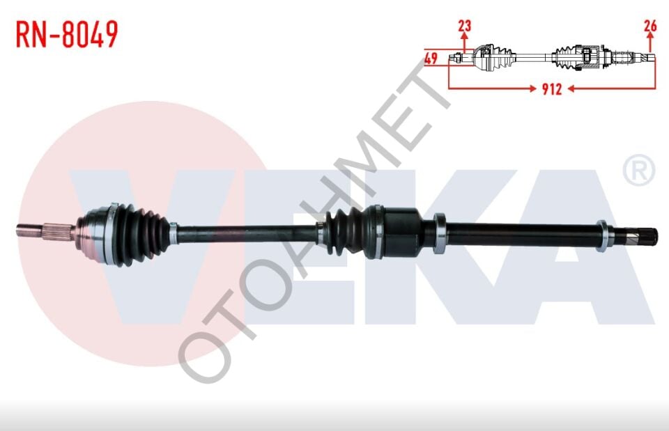 Ön Aks Komple Renault Megane 2 Sağ