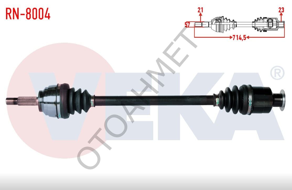 Renault Clio Kangoo Sağ Ön Aks