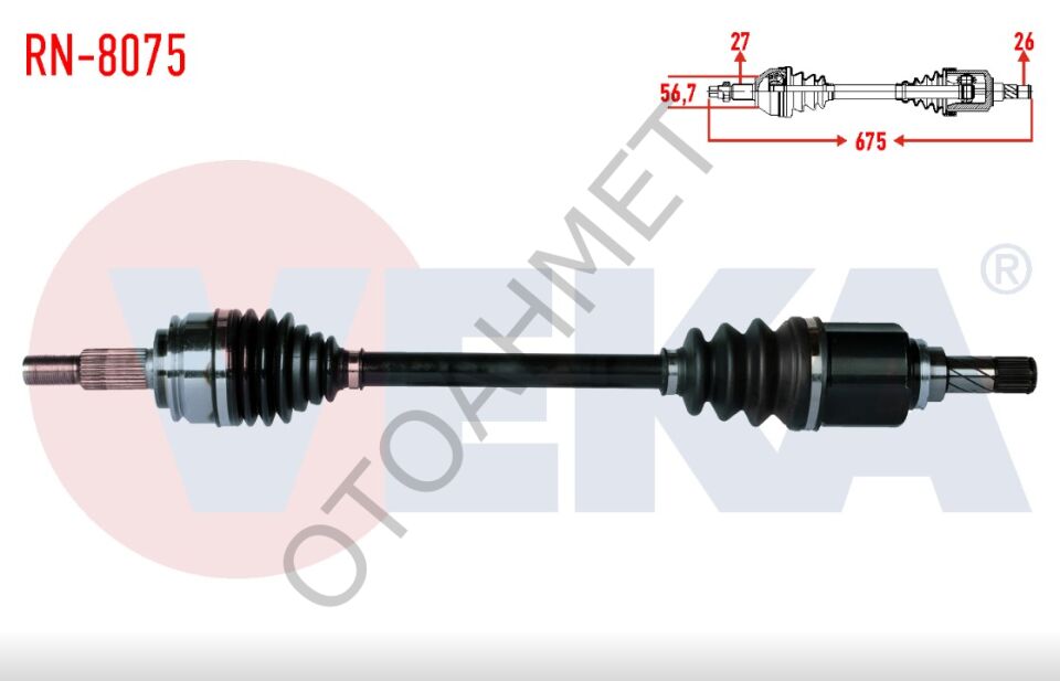 Renault Kangoo 3 Sol Ön Aks 391017321R