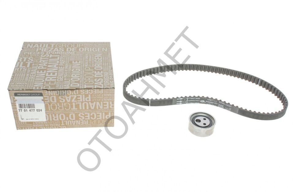 Triger Seti Clio Kangoo Logan Solenza 7701477024