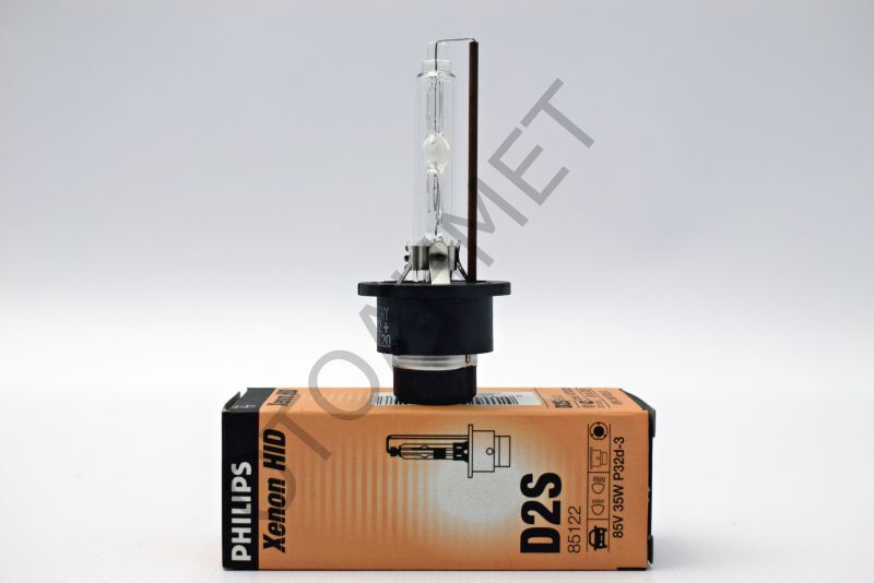D2s Xenon Far Ampülü Philips