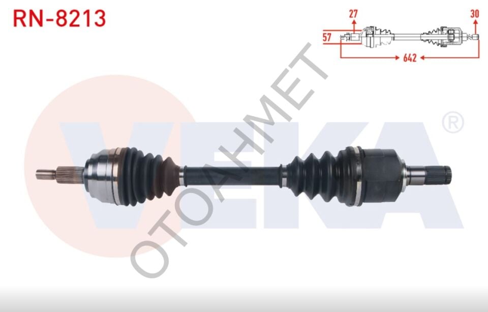 Renault Laguna 3 2000 Motor Sol Aks 8200687910