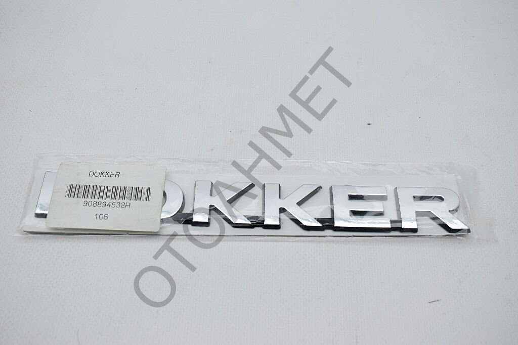 Dokker Yazısı 908894532R