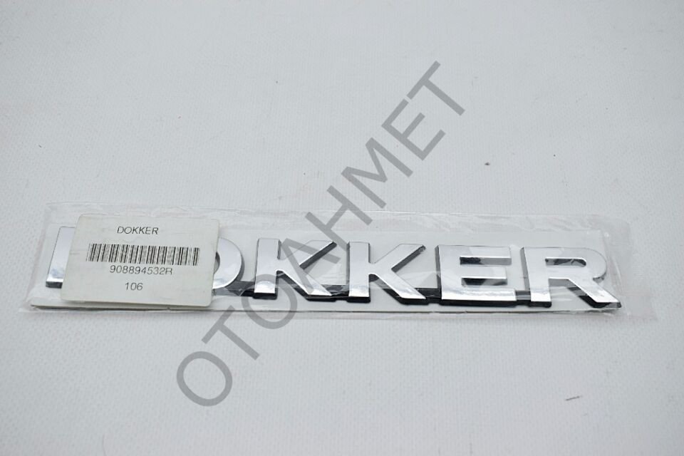 Dokker Yazısı 908894532R