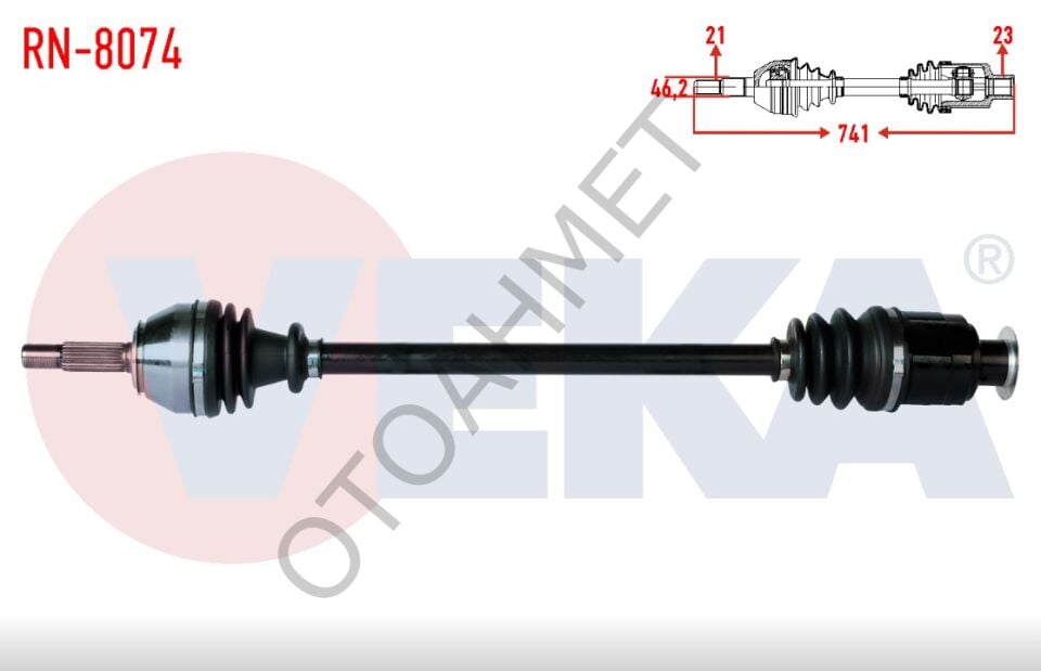 Renault 21 Manager Optima Sağ Ön Aks