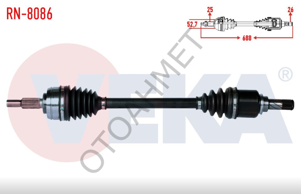 Sol Ön Aks Renault Fluence Megane 3-8200725499