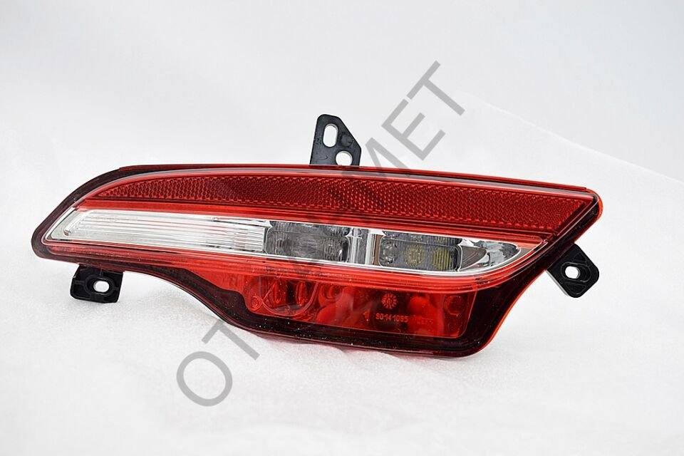 Renault Kadjar Arka Reflektör Ledli-265851573R