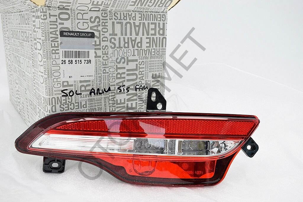 Renault Kadjar Arka Reflektör Ledli-265851573R