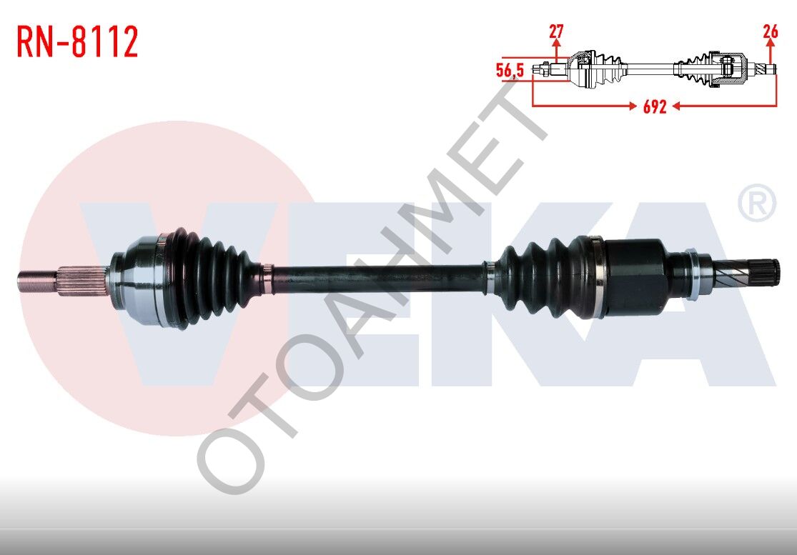 Sol Aks Renault Laguna 2-3 Yeni Model 8200726970