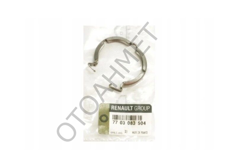 Trafic Egr Kelepçesi 7703083504