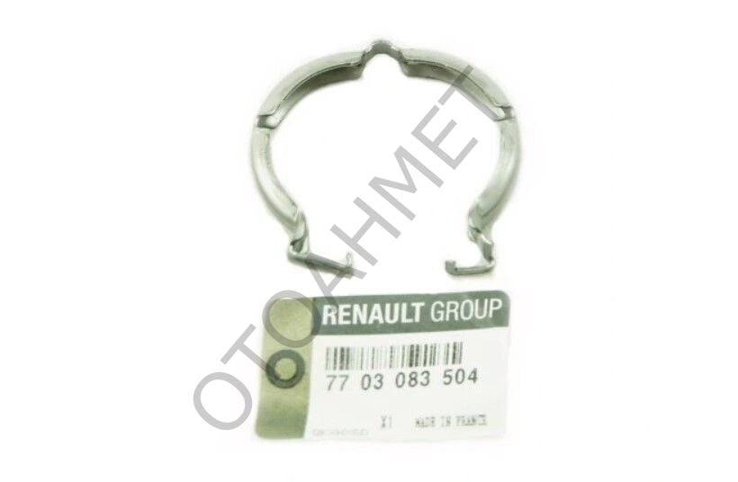 Trafic Egr Kelepçesi 7703083504