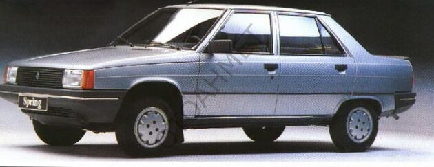 Renault 9 Ön Tampon Bandı Kalın Beyaz