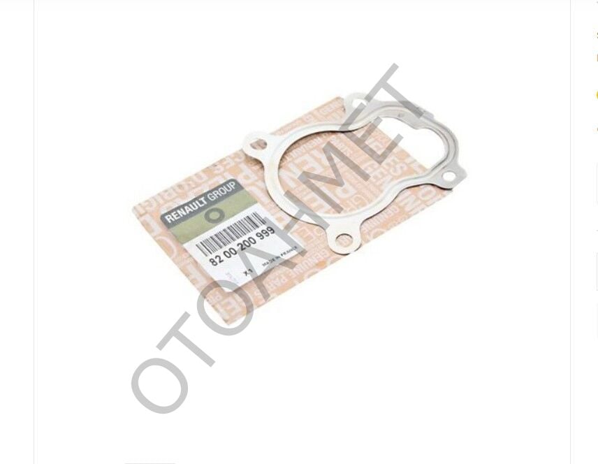 Turbo Contası Renault Trafic 1.9 Dizel 8200200999