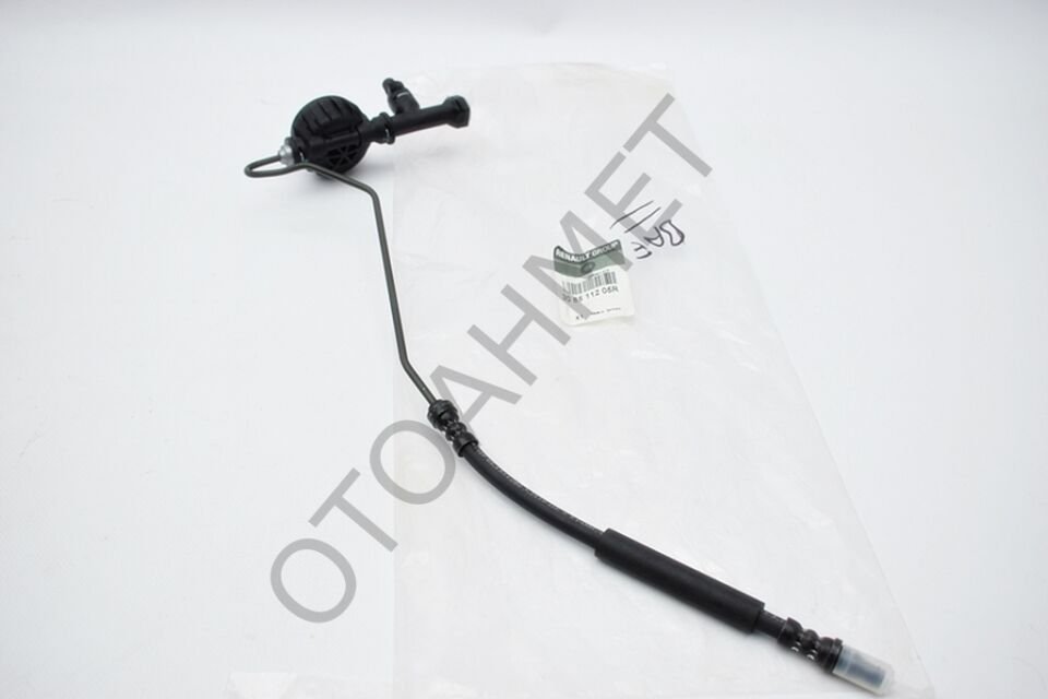 Dacia Lodgy Debriyaj Hortumu 308511205R