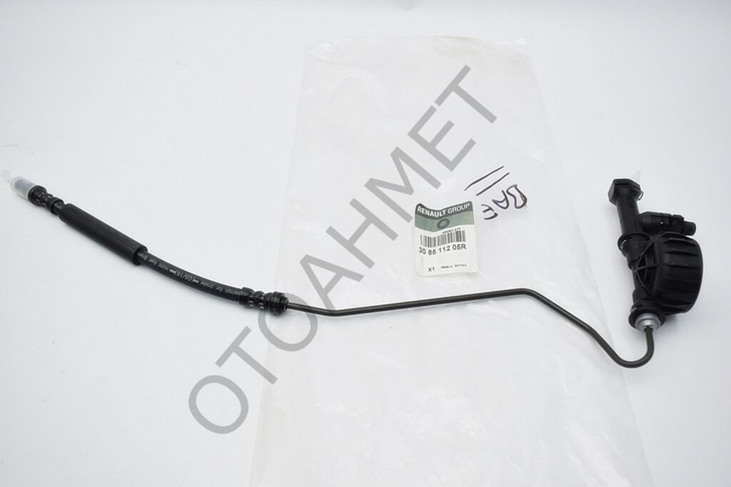 Dacia Lodgy Debriyaj Hortumu 308511205R