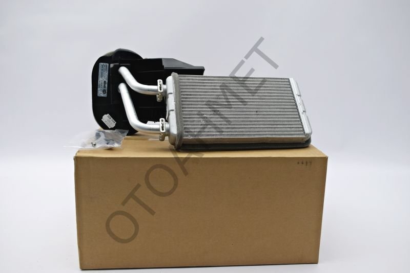 Behr Marka Master 2 Kalorifer Radyatörü (Peteği)