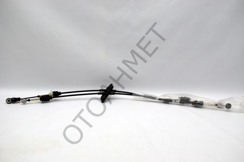 Master 3 Vites Halatı Teli Tek Teker 349352849R