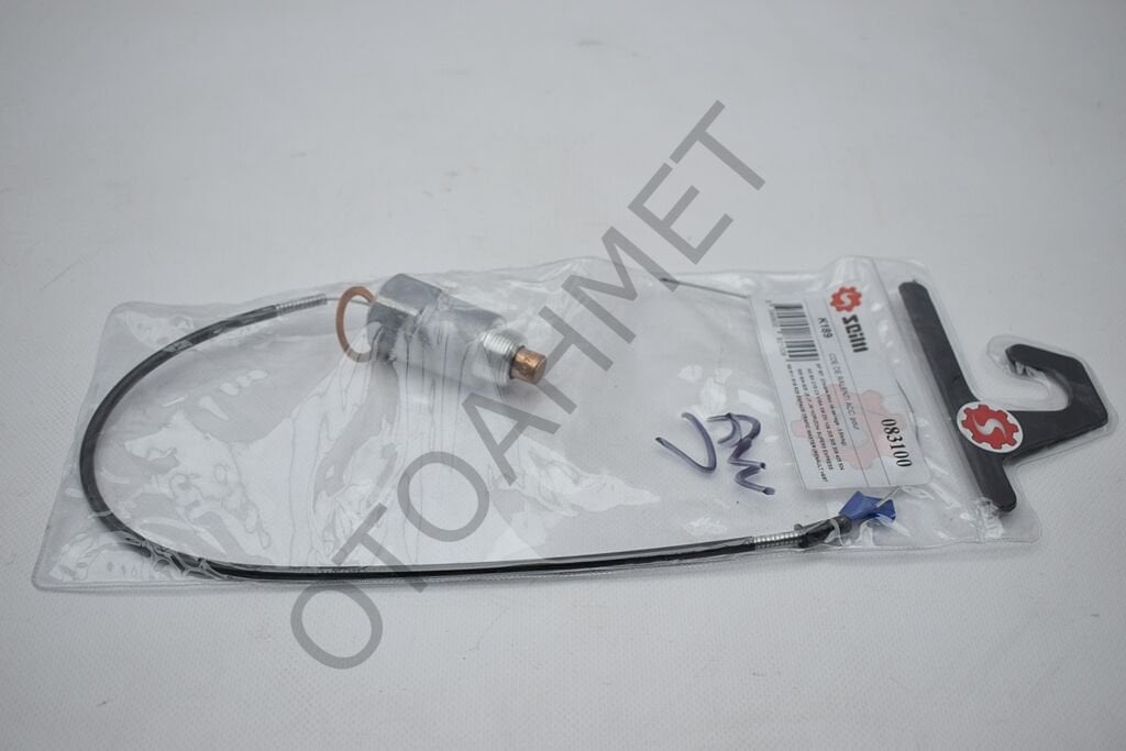 Mazot Pompa Termostatı Renault 9 19 Express Dizel