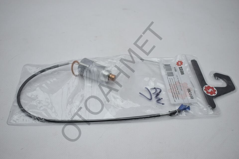 Mazot Pompa Termostatı Renault 9 19 Express Dizel