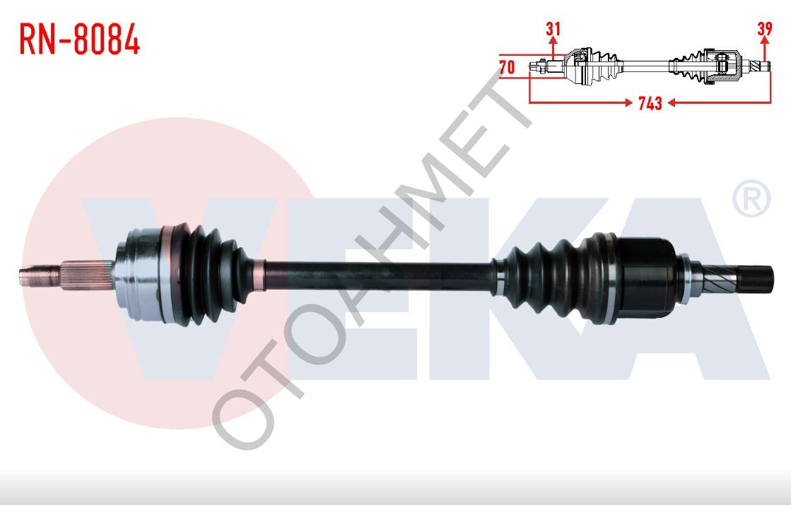 Sol Ön Aks Komple Renault Master 3