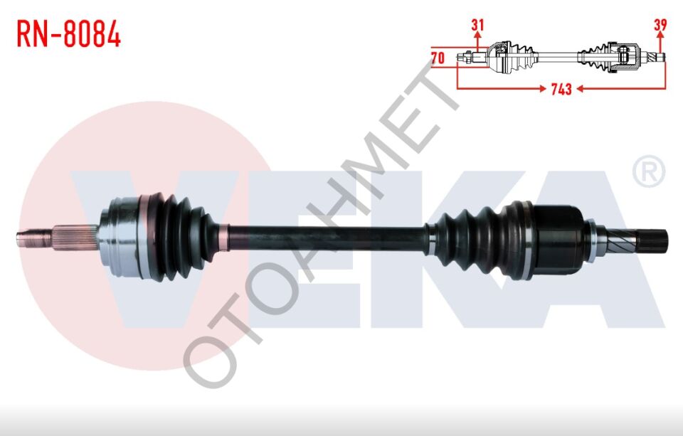 Sol Ön Aks Komple Renault Master 3