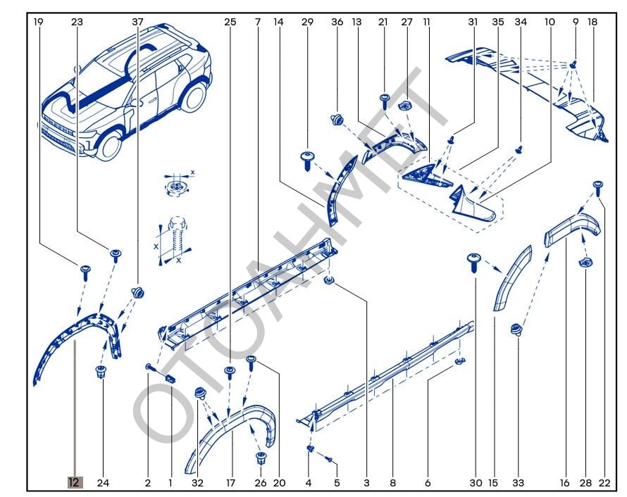 Renault Duster Sağ Ön Çamurluk Kaplaması Dodik 638123372R