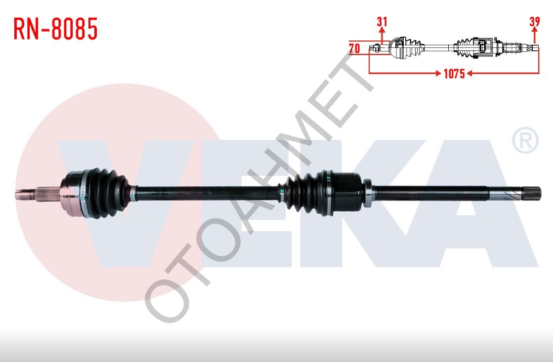 Renault Master 3 Sağ Ön Aks Komple 2010-