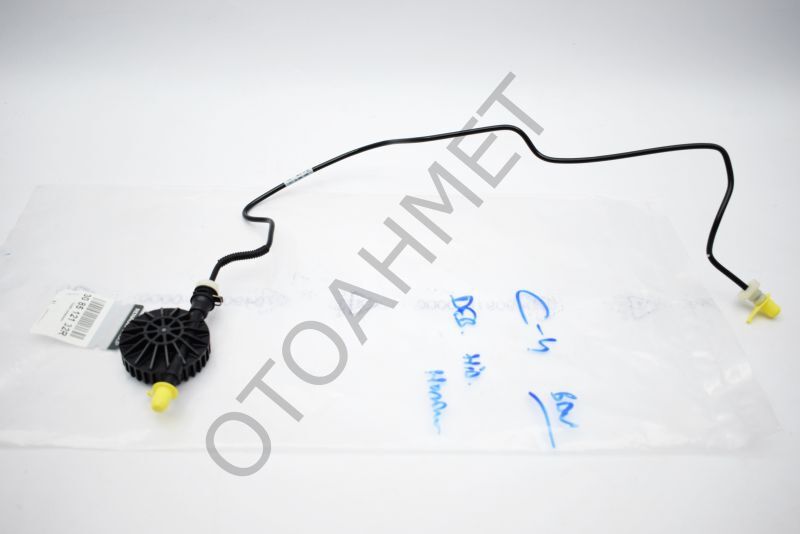 Hidrolik Debriyaj Hortumu Clio 4 Captur Dokker 308516865R