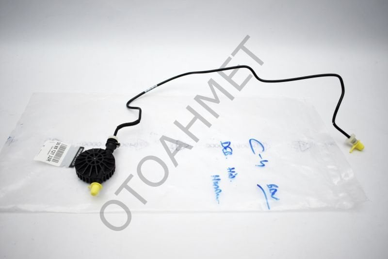 Hidrolik Debriyaj Hortumu Clio 4 Captur Dokker 308516865R