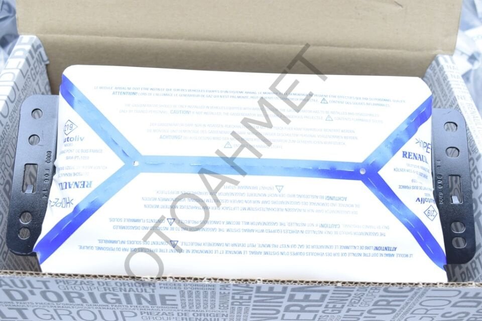 Megane 2 Yolcu Hava Yastığı Airbağ-8200292043