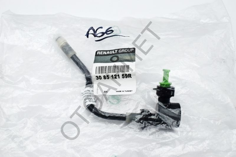 Renault Master 3 Hidrolik Debriyaj Borusu 308512159R