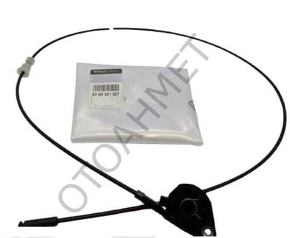 Renault Clio 3 Motor Kaput Açma Teli