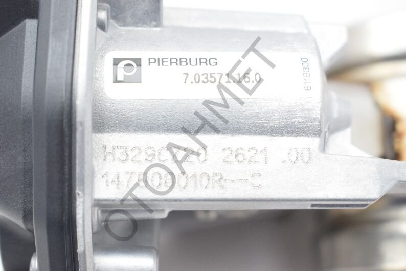 Egzoz Klapesi Duster Megane 4-147B08010R