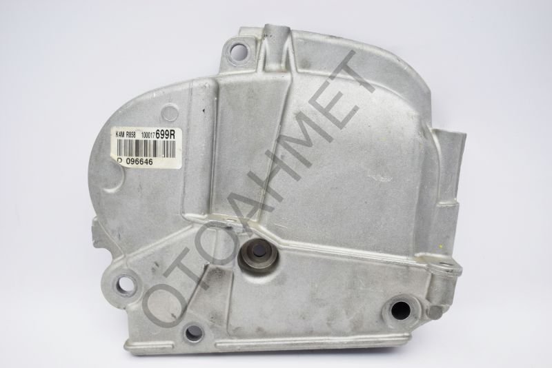 Motor Blok Ön Kapak Renault Megane 2 Scenic 2 Fluence