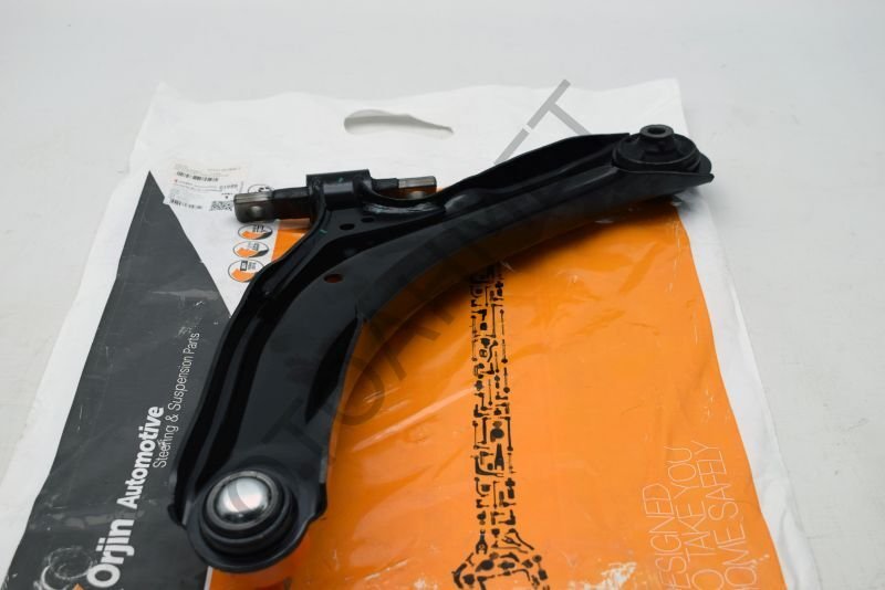 Renault Koleos Nissan Qashqai Alt Salıncak (Tabla) Sağ