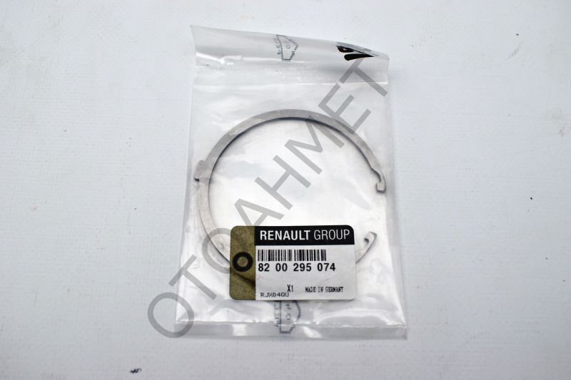 Aks Dişli Sekmanı Renault Clio Megane 9 11 19