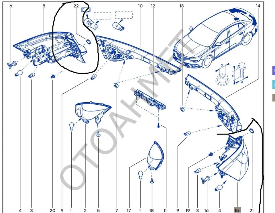 Megane 4 Arka Stop Tapası 265A22151R