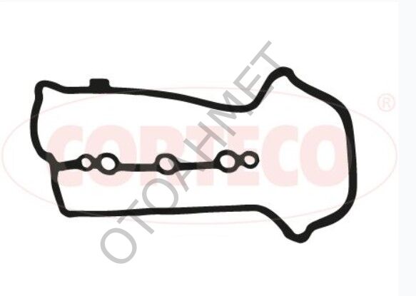 Üst Kapak Contası Clio 4 Symbol Dacia Sandero 132707588R