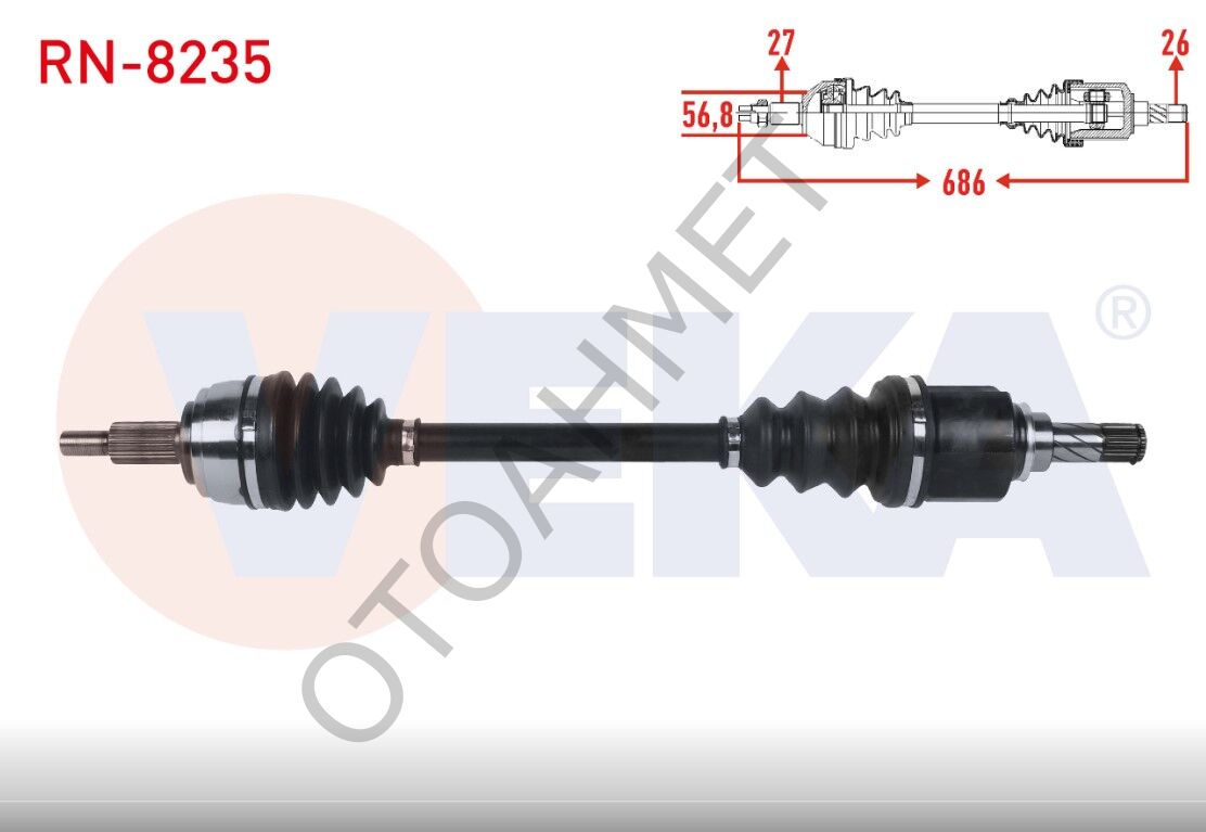 Renault Latitude Sol Ön Aks 8200908694