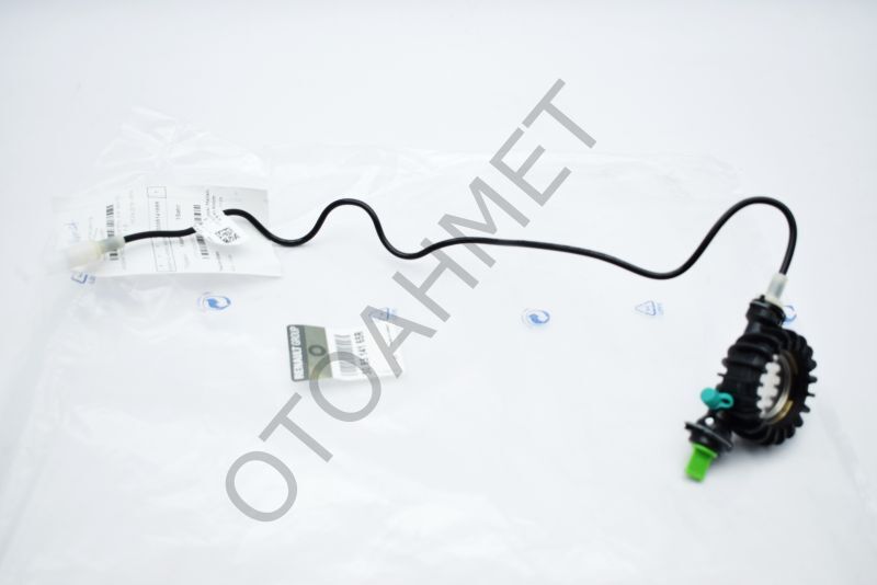 Dacia Duster Debriyaj Hidrolik Borusu 308514165R