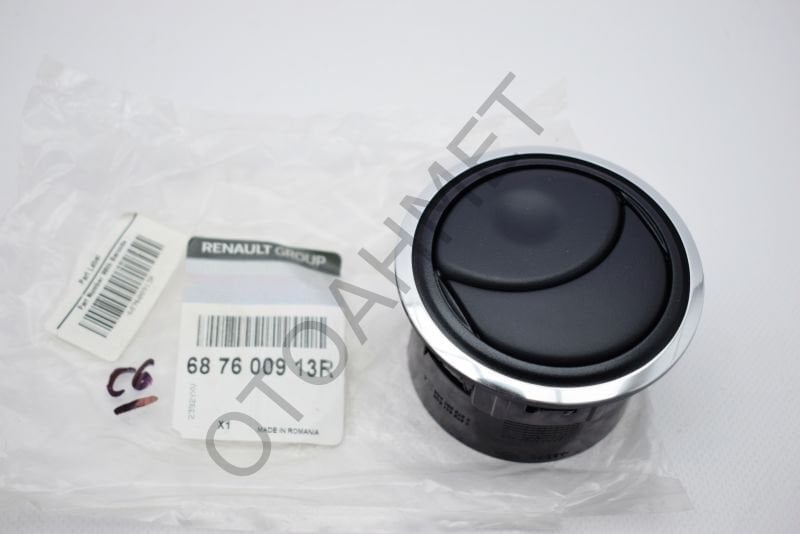 Torpido Havalandırma Izgarası Nikelajlı Duster Dokker Lodgy Symbol