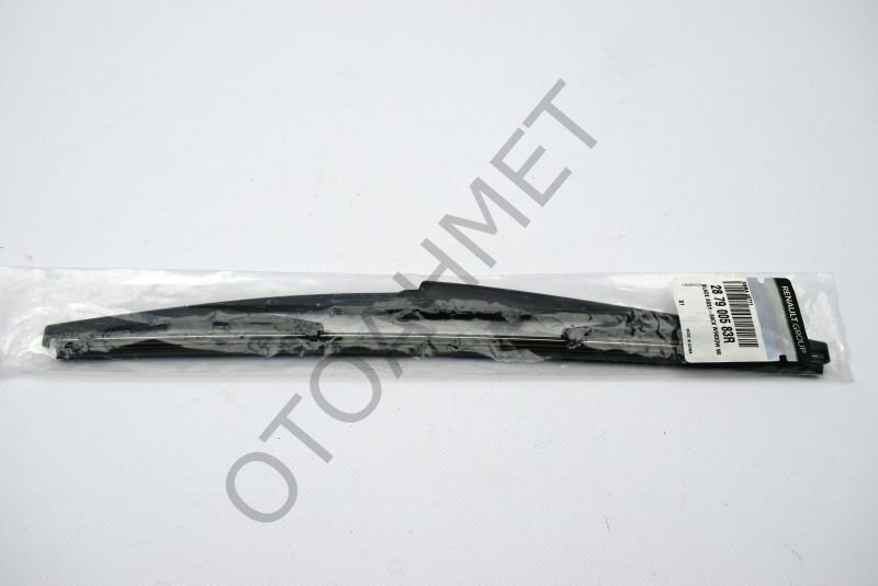 Renault Koleos Silecek Arka