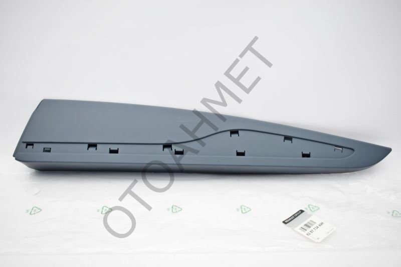 Renault Clio 4 Arka Kapı Bandı (Çıtası) Sol