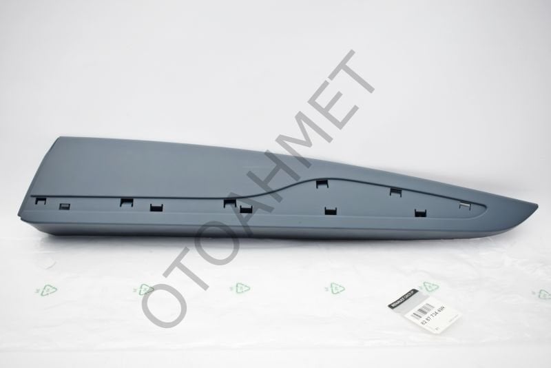 Renault Clio 4 Arka Kapı Bandı (Çıtası) Sol