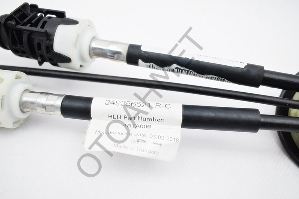 Renault Megane 4 Vites Teli Halatı