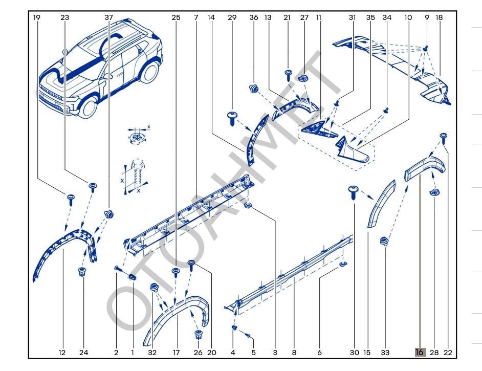 Renault Duster Sol Arka Çamurluk Arka Kısım 767191174R